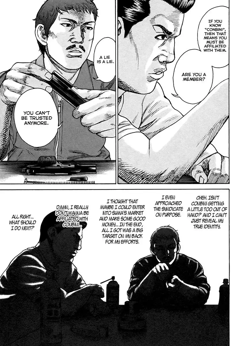 Kyou Kara Hitman Chapter 38 18